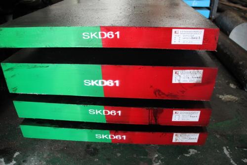 SKD61模具鋼